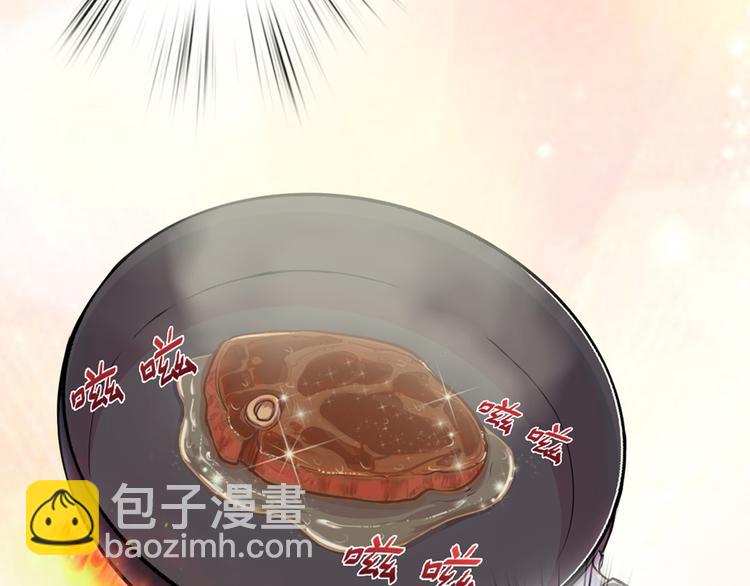 第9话 疯味炒面(1/3)-第9话