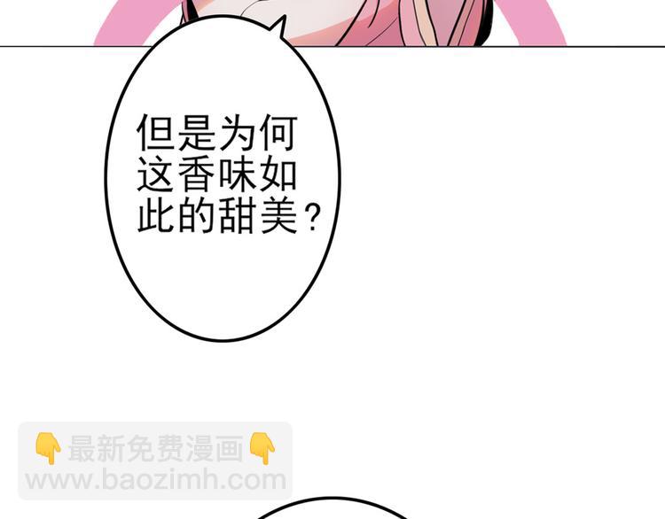第9话 疯味炒面(1/3)-第9话