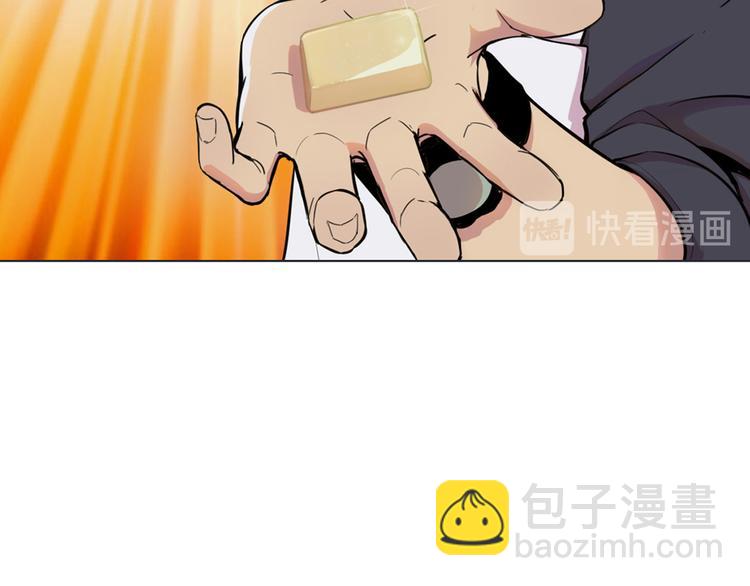 第9话 疯味炒面(1/3)-第9话