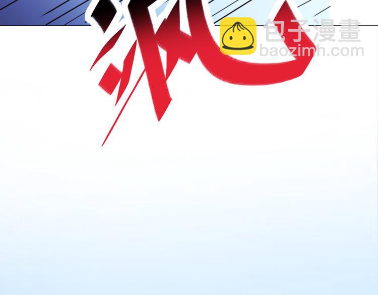 第9话 疯味炒面(1/3)-第9话