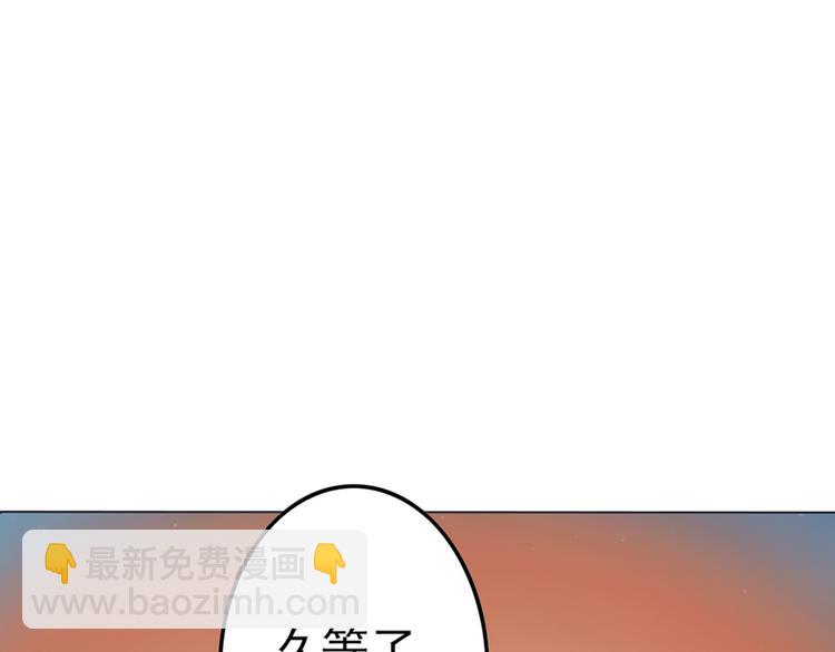 第9话 疯味炒面(1/3)-第9话