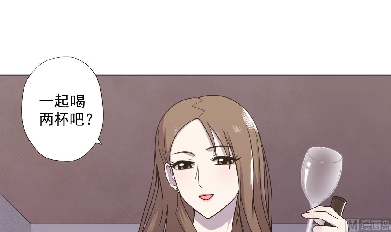 第81话 你变了(1/2)-第81话