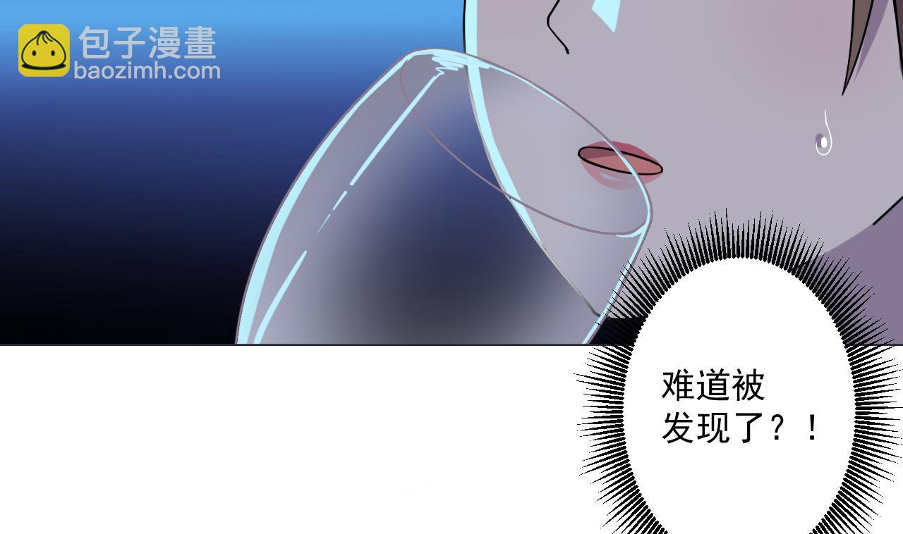 第81话 你变了(1/2)-第81话