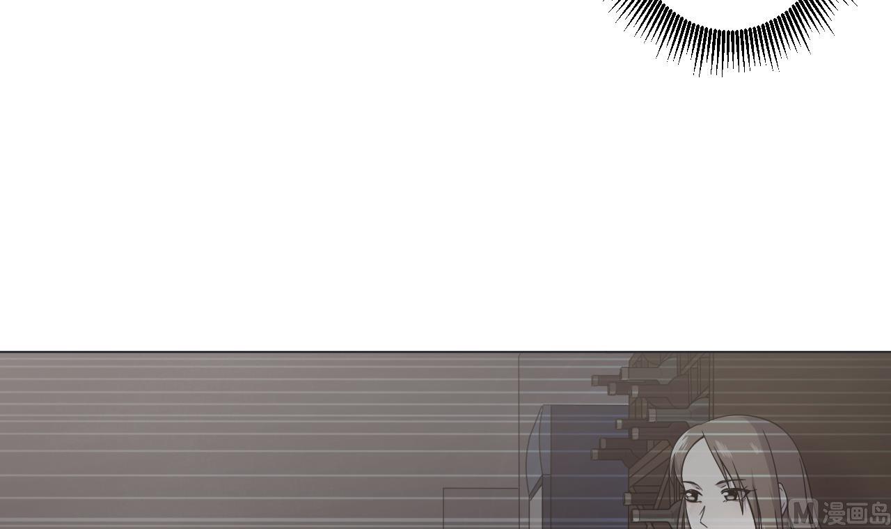 第81话 你变了(1/2)-第81话
