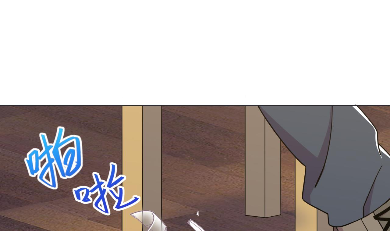 第81话 你变了(1/2)-第81话