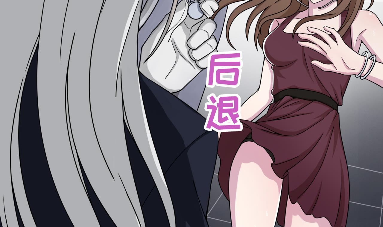 第83话 动摇(1/2)-第83话
