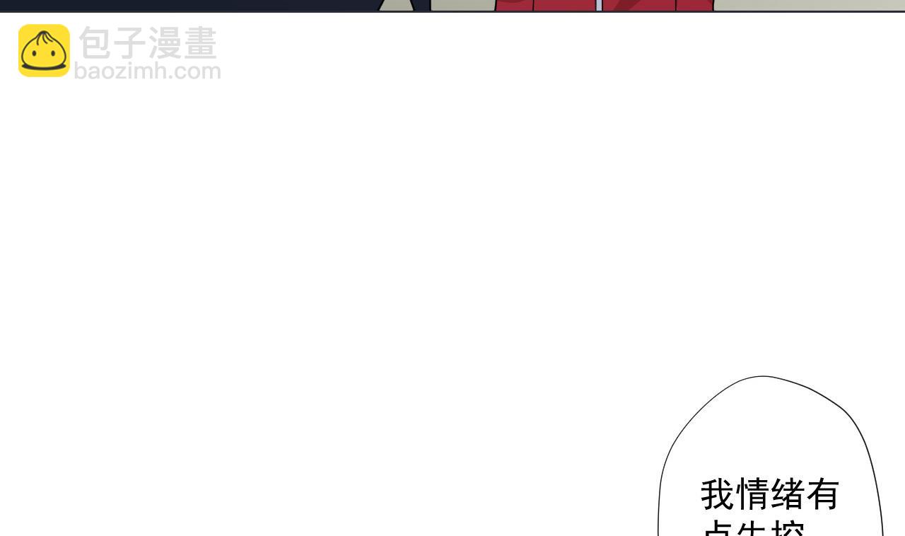 第85话 决心(1/2)-第85话