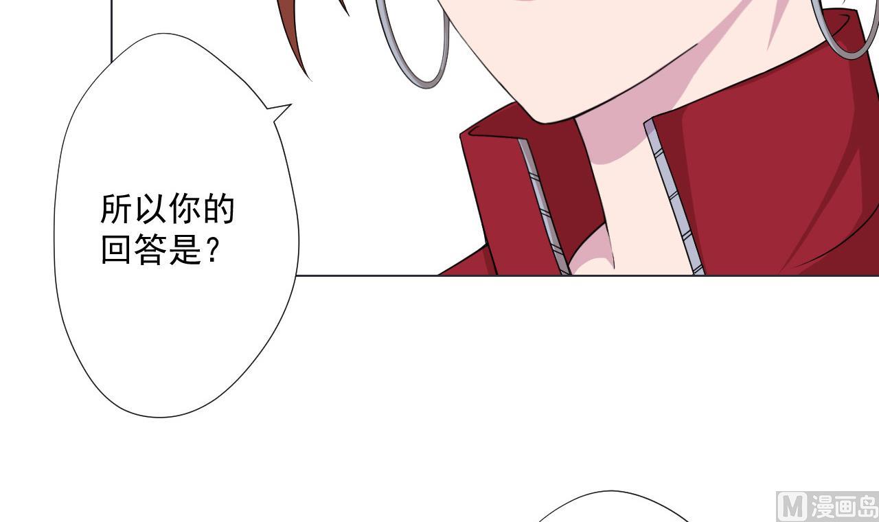 第85话 决心(1/2)-第85话
