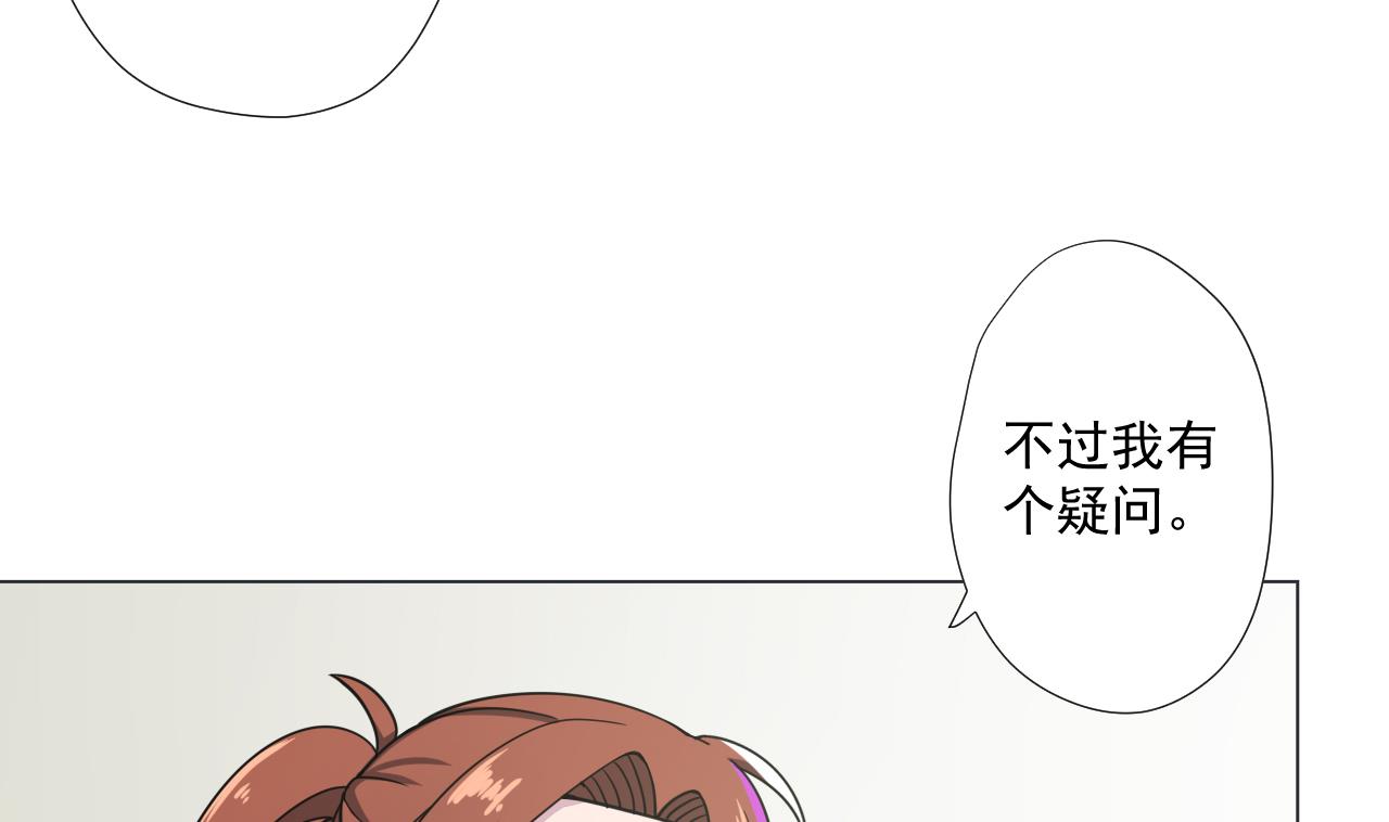 第85话 决心(1/2)-第85话