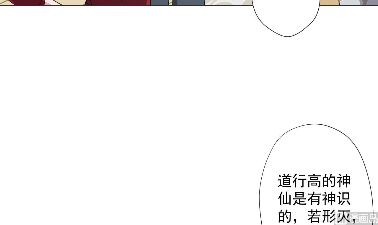 第85话 决心(1/2)-第85话