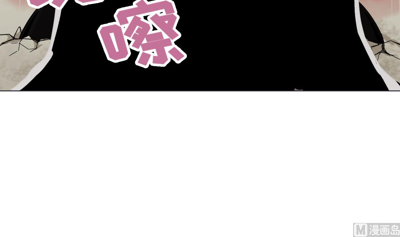 第87话 谁都别想跑！(1/2)-第87话