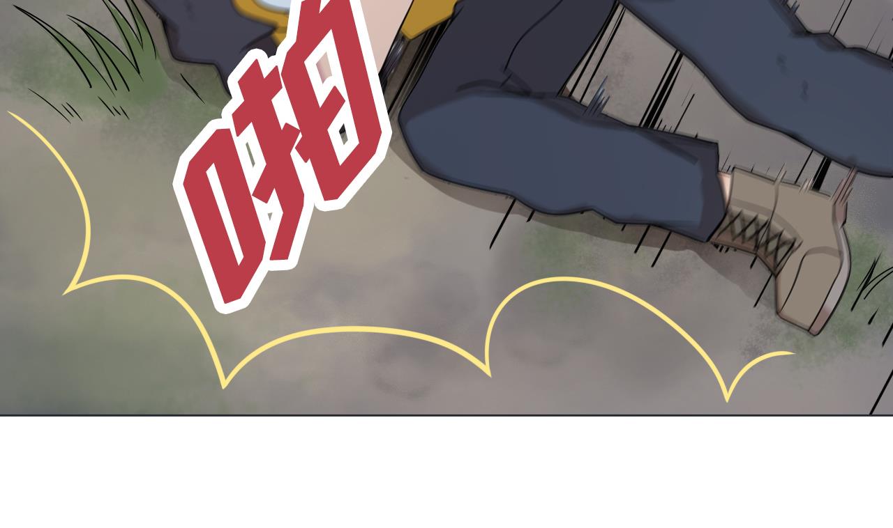 第87话 谁都别想跑！(1/2)-第87话