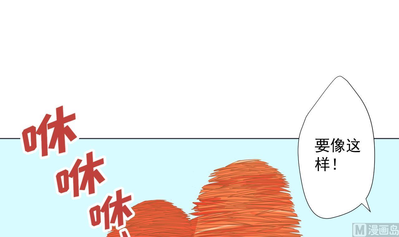 第89话 净化(1/2)-第89话