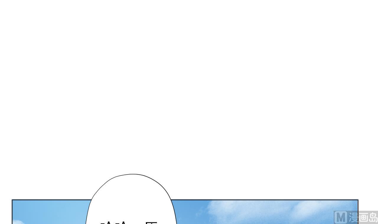 第89话 净化(1/2)-第89话