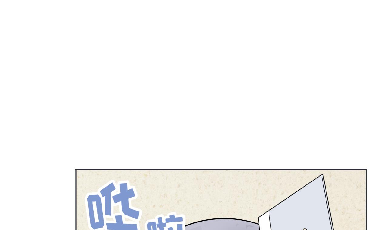 第89话 净化(1/2)-第89话