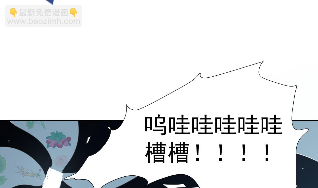 第91话 一探究竟(1/2)-第91话