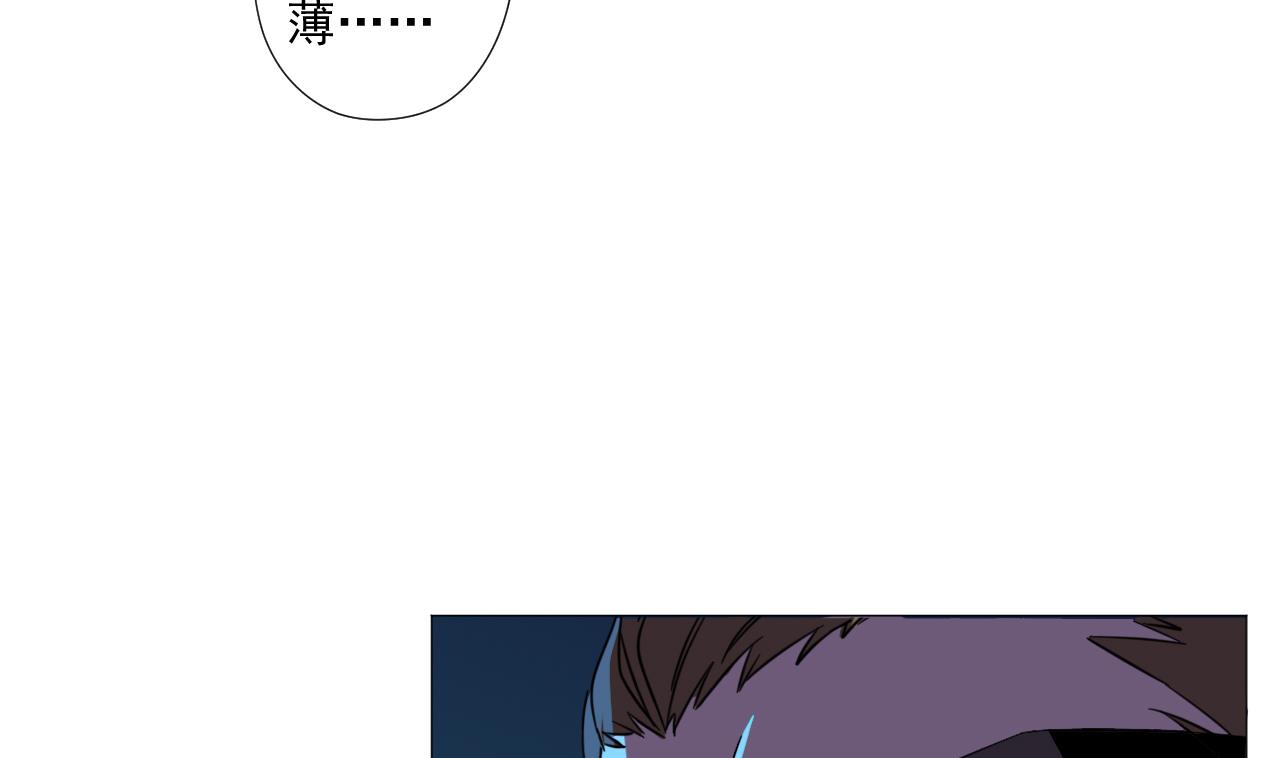第93话 威胁(1/2)-第93话