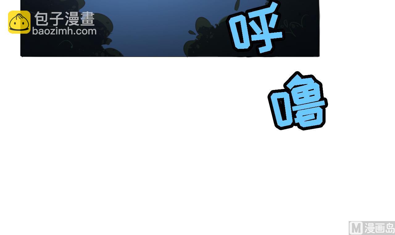 第93话 威胁(1/2)-第93话