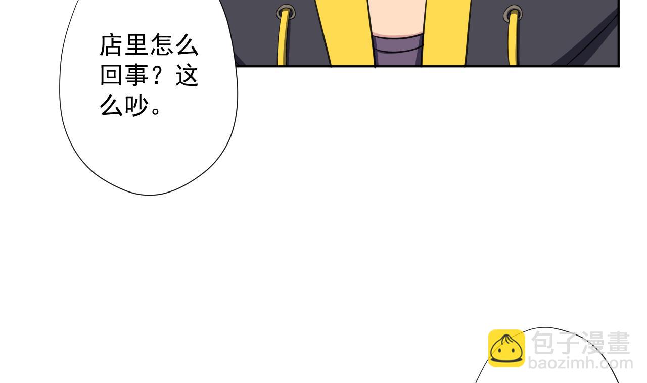 第95话 上天邀请(1/2)-第95话