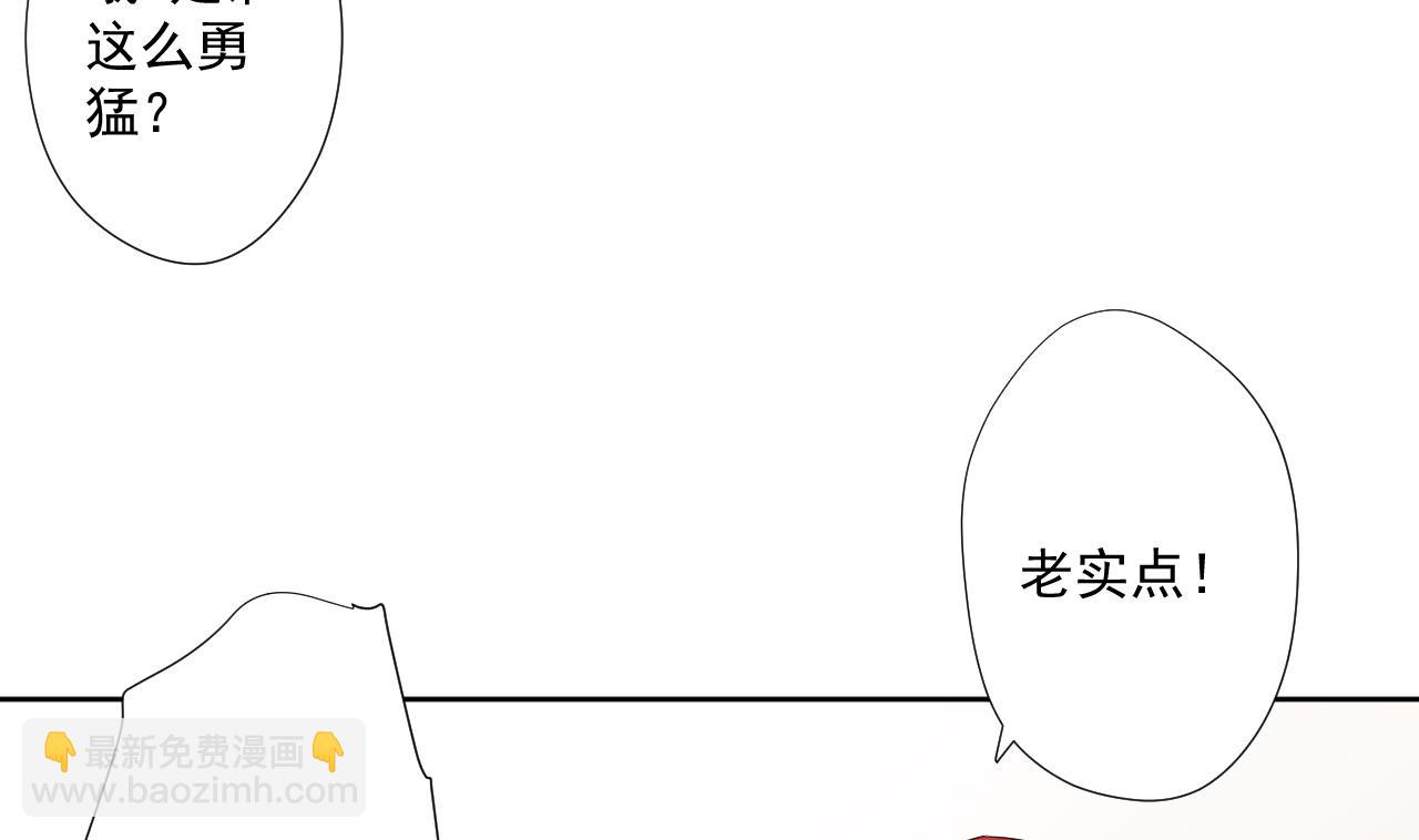 第95话 上天邀请(1/2)-第95话
