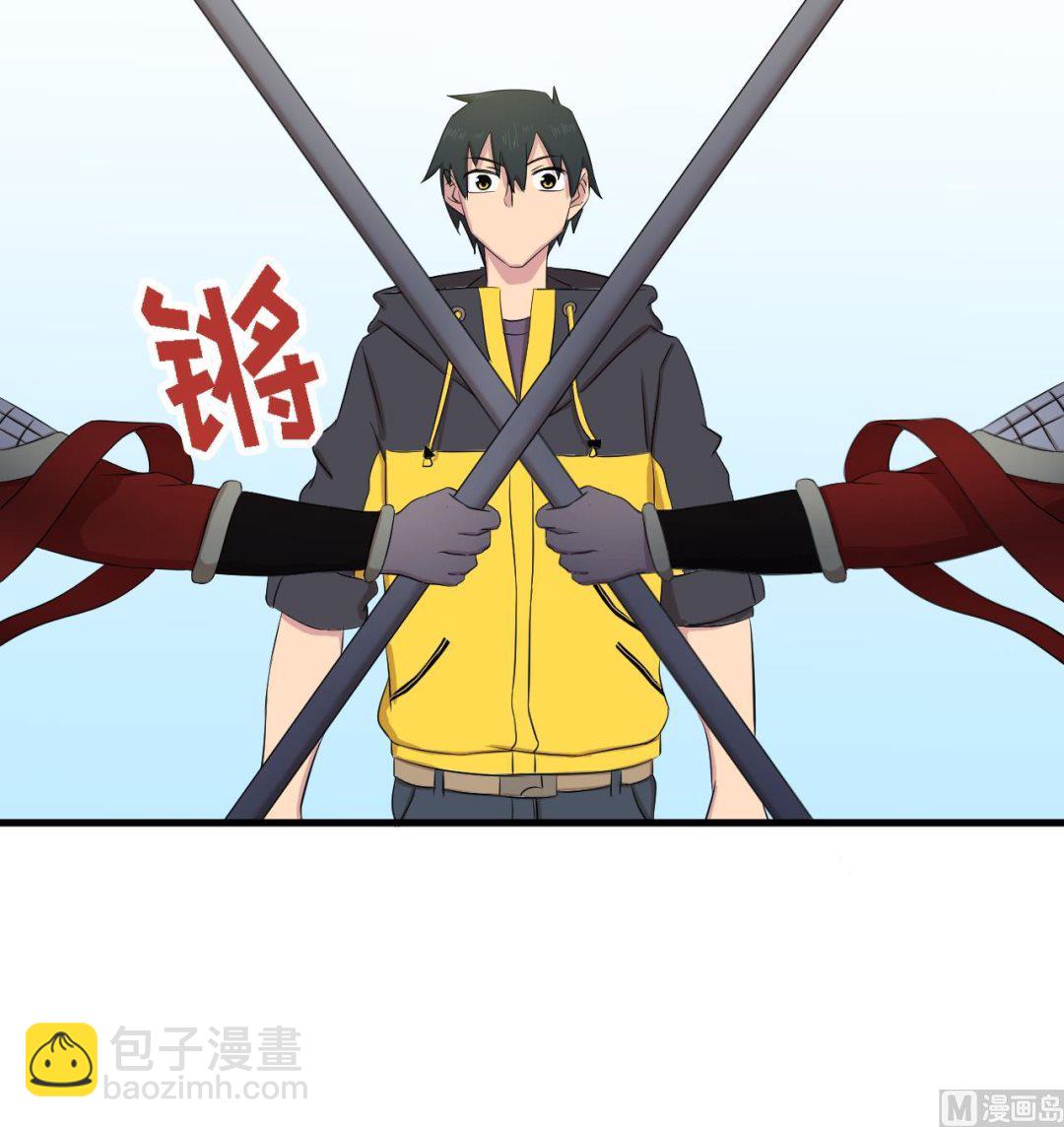 第95话 上天邀请(1/2)-第95话