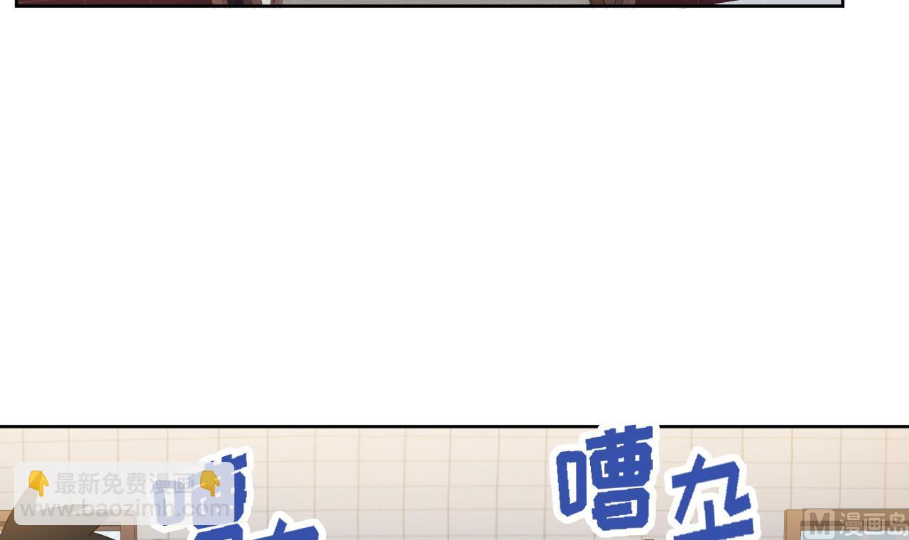 第95话 上天邀请(1/2)-第95话