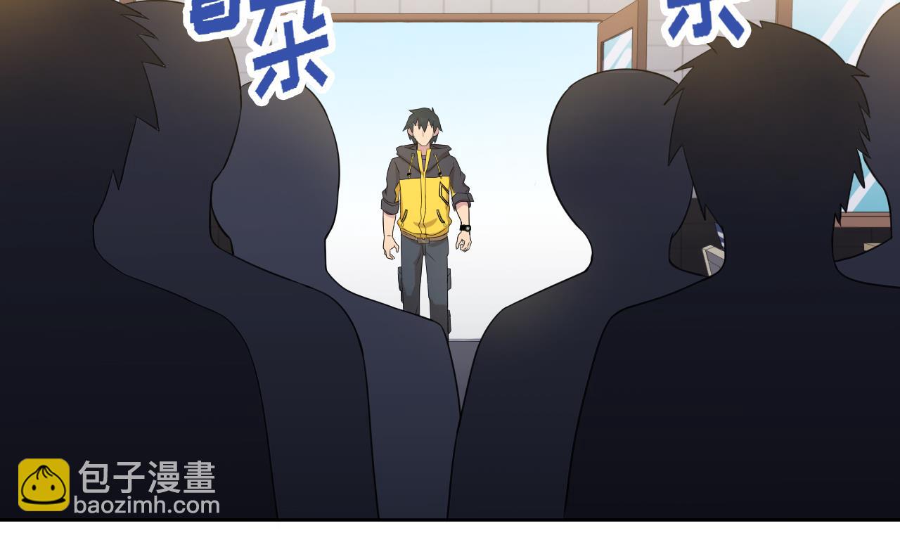 第95话 上天邀请(1/2)-第95话