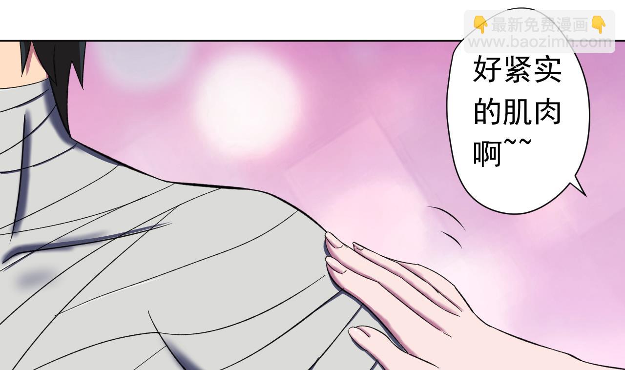 第99话 这锅我背了(1/2)-第99话