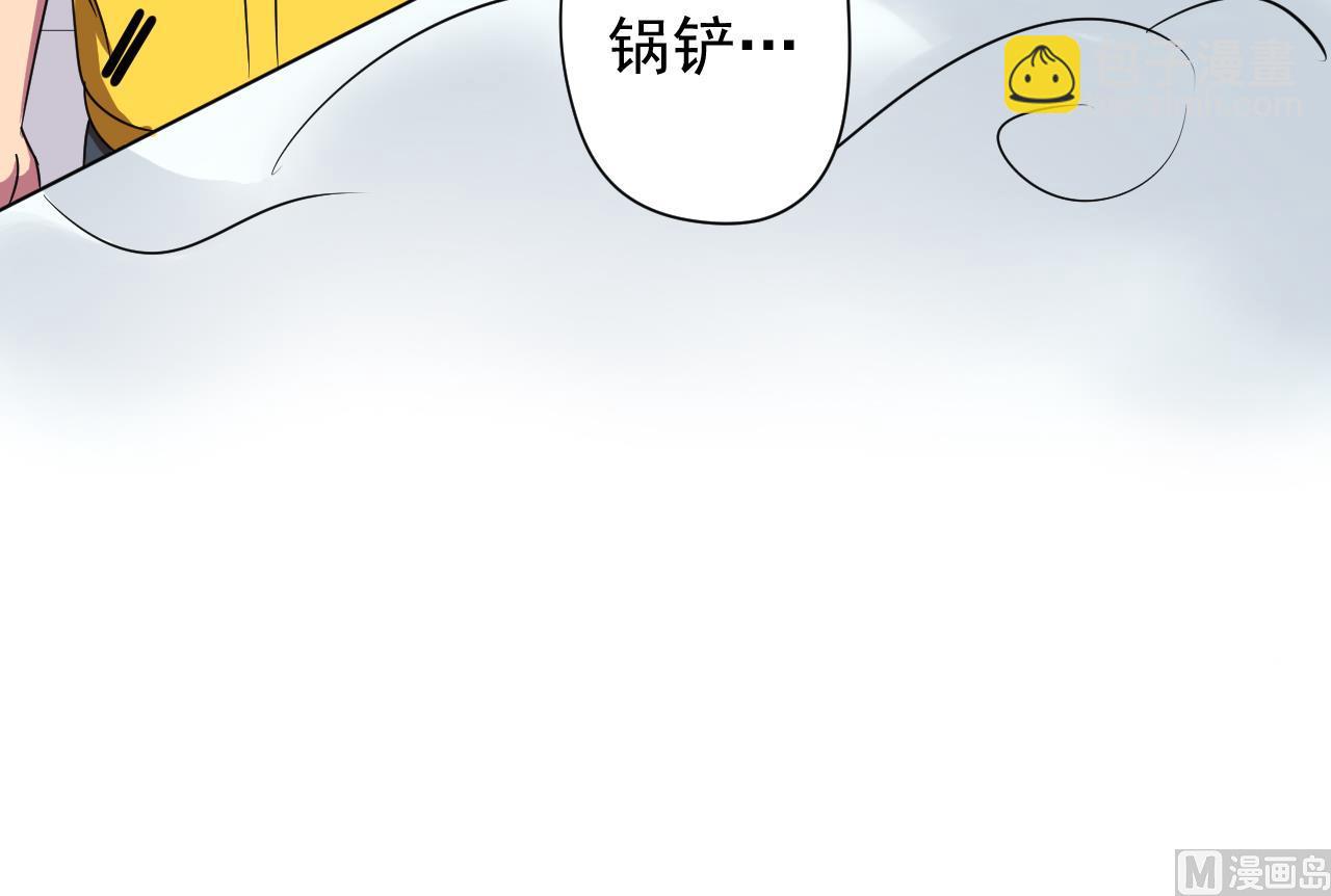 第99话 这锅我背了(1/2)-第99话