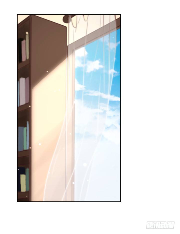 天使or变态？-第3话