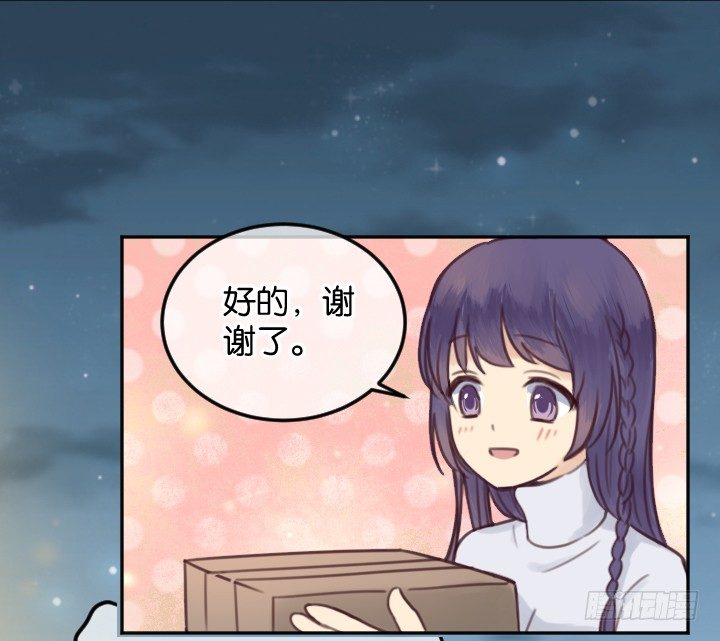 天使or变态？-第3话