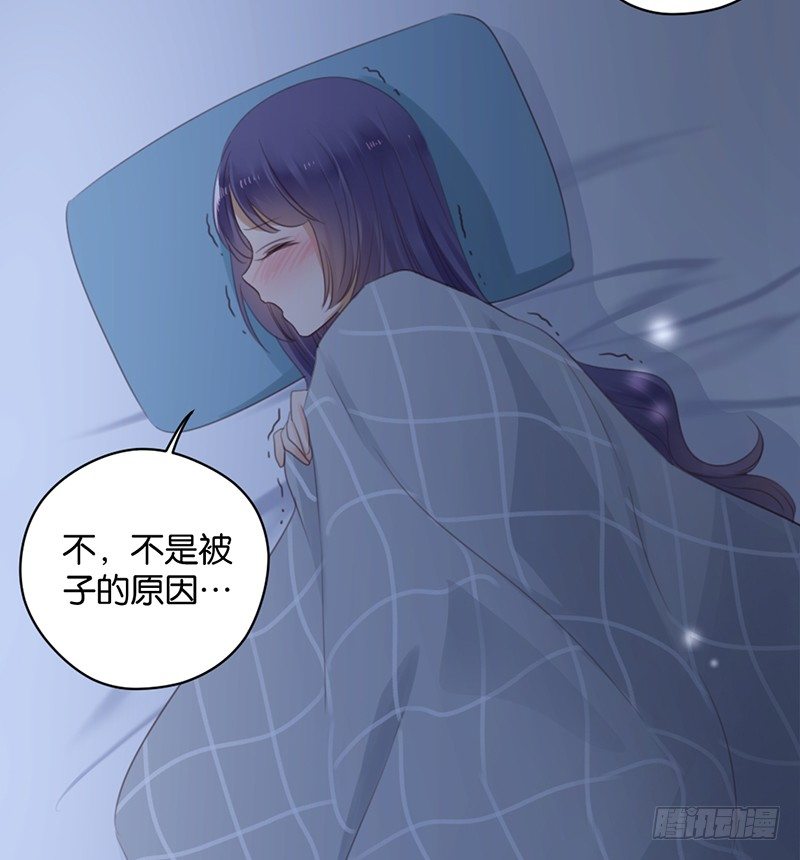 发烧-第31话