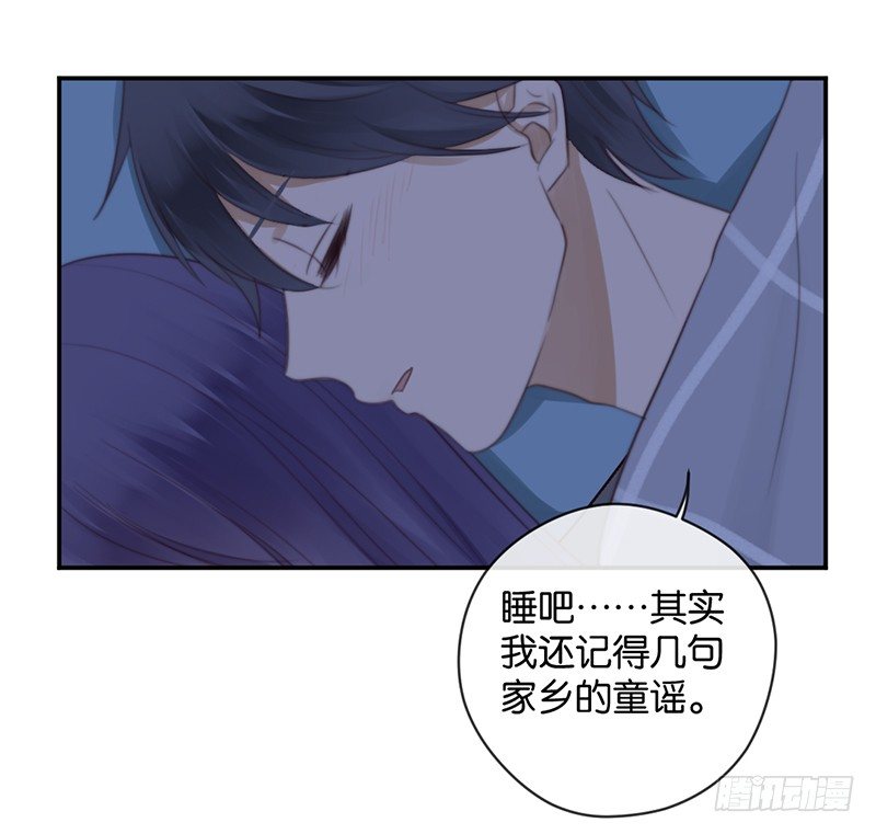 发烧-第31话