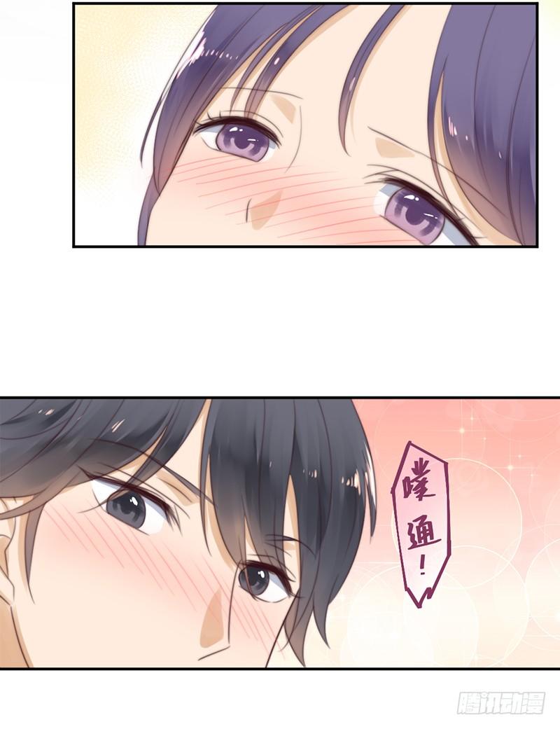 发烧-第31话