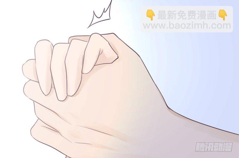 非分之想-第33话