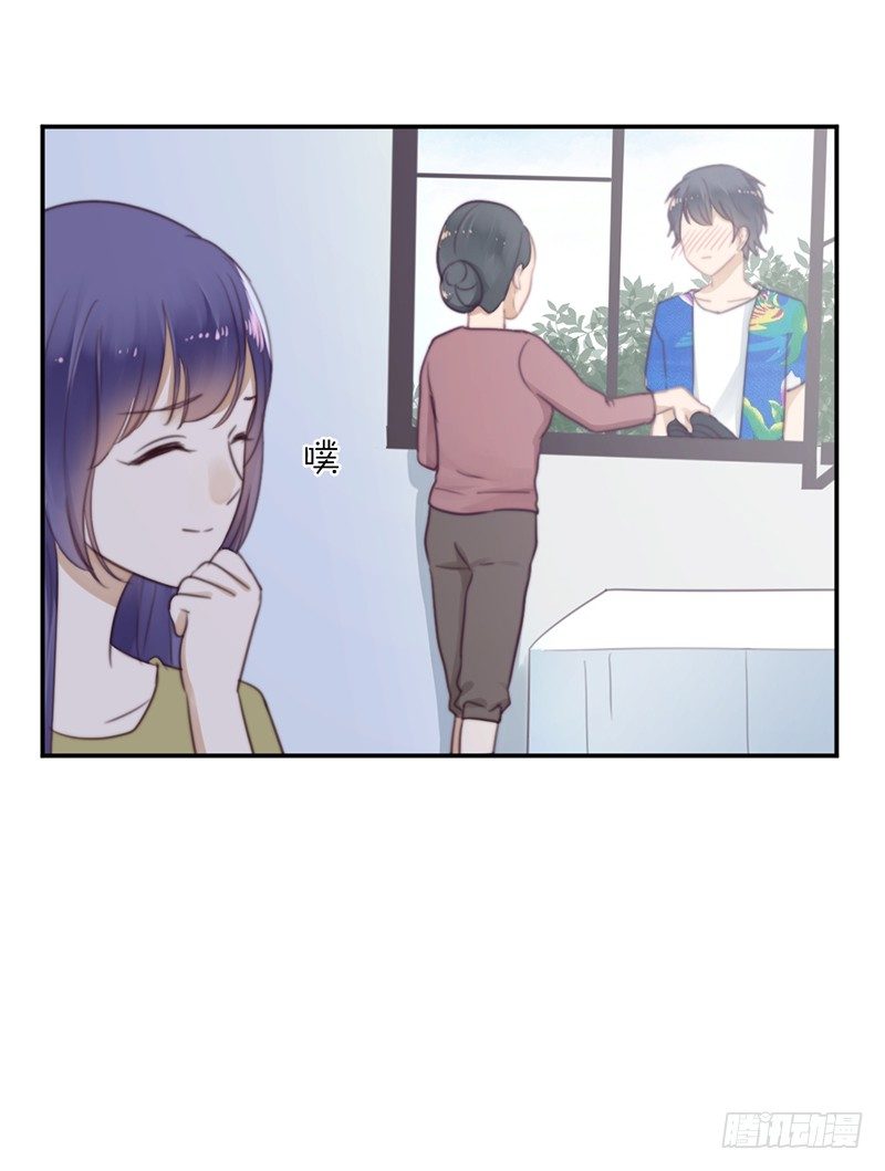 非分之想-第33话