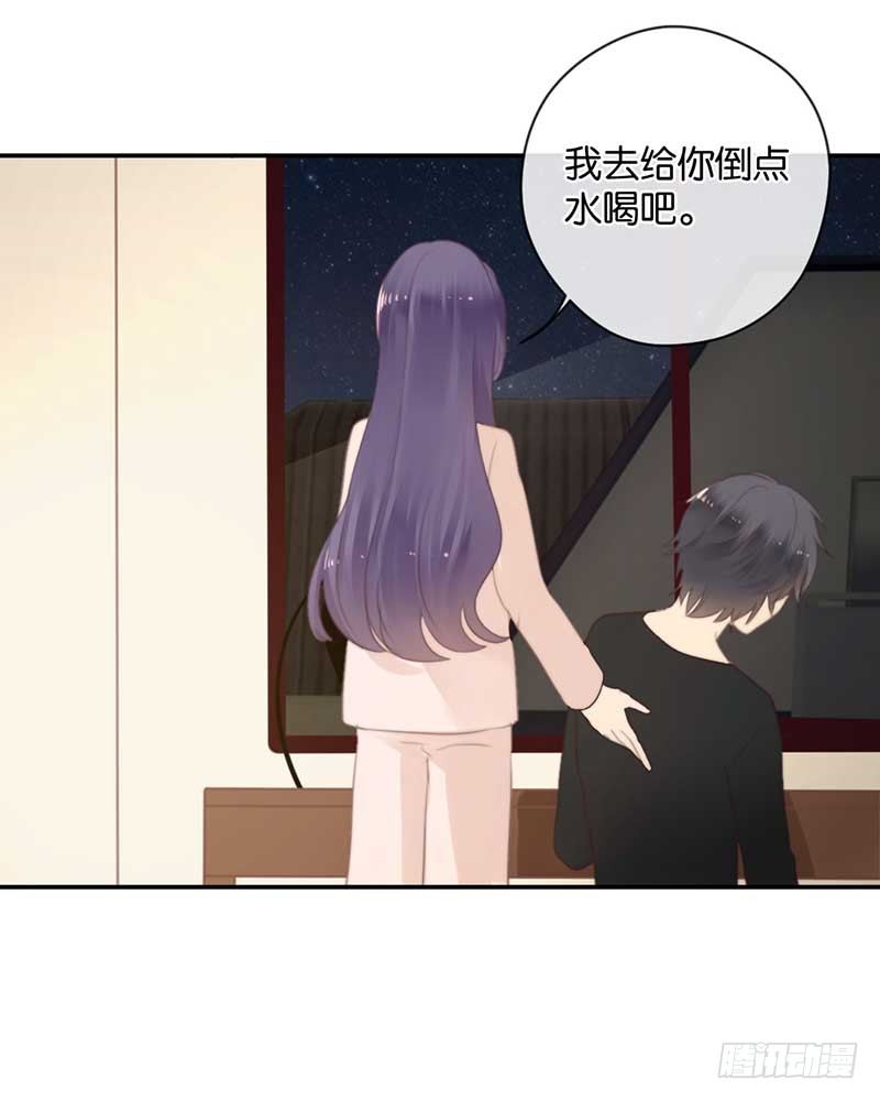为你而蜕变-第35话