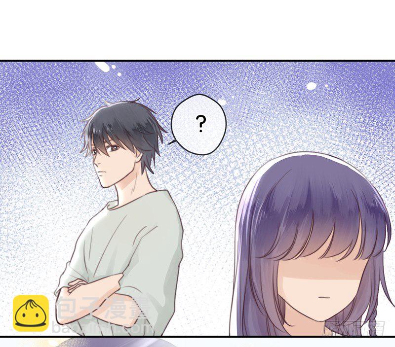 kiss禁令-第5话