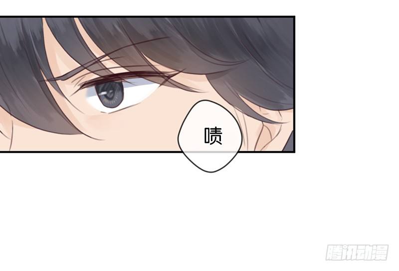 kiss禁令-第5话