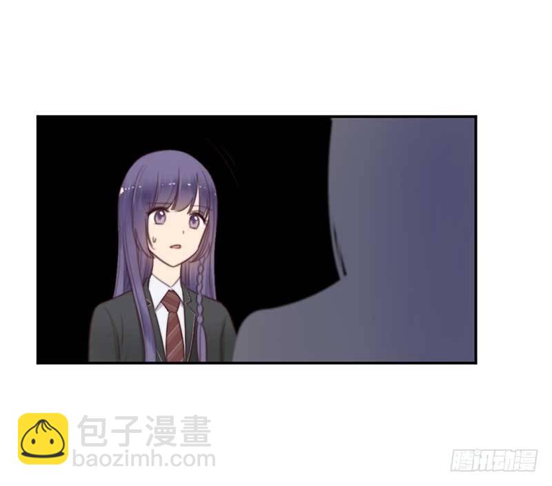 听见人心的能力-第41话