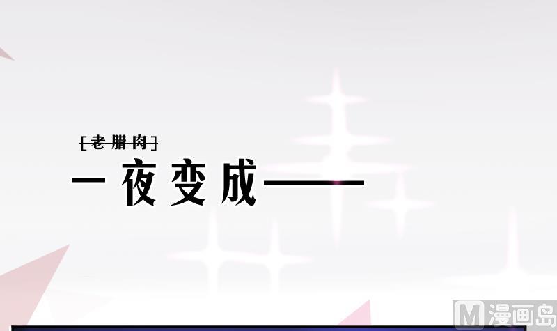 第0话 预告-第1话