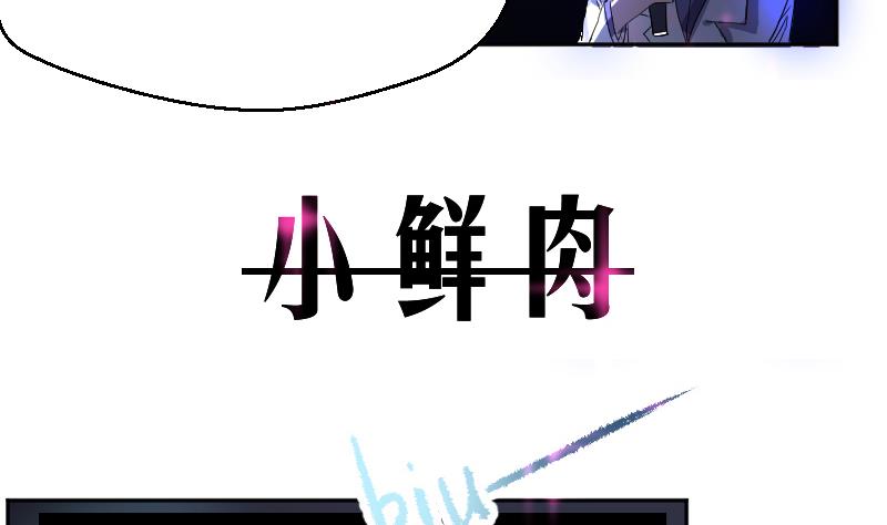 第0话 预告-第1话