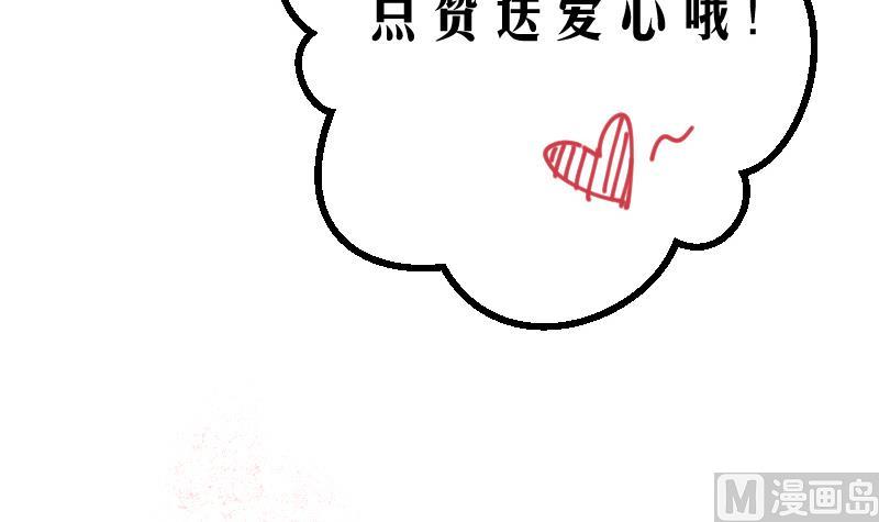 第0话 预告-第1话