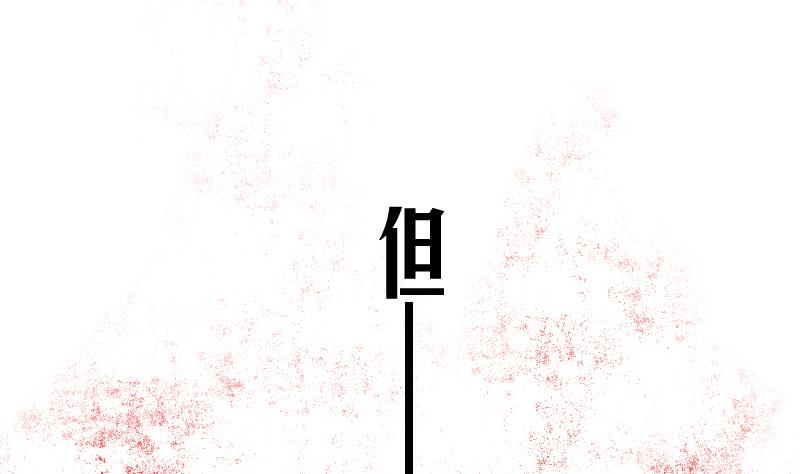 第0话 预告-第1话