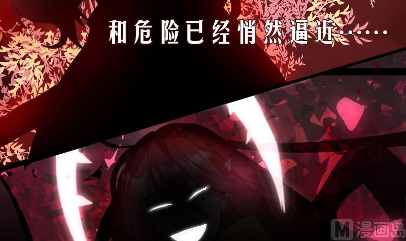 第0话 预告-第1话