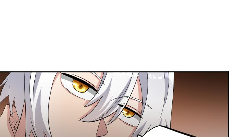 第10话 老情人妖尊-第11话