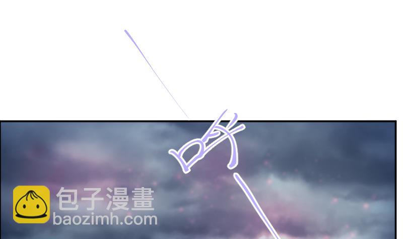 第12话 捉妖男神称霸话题榜-第13话