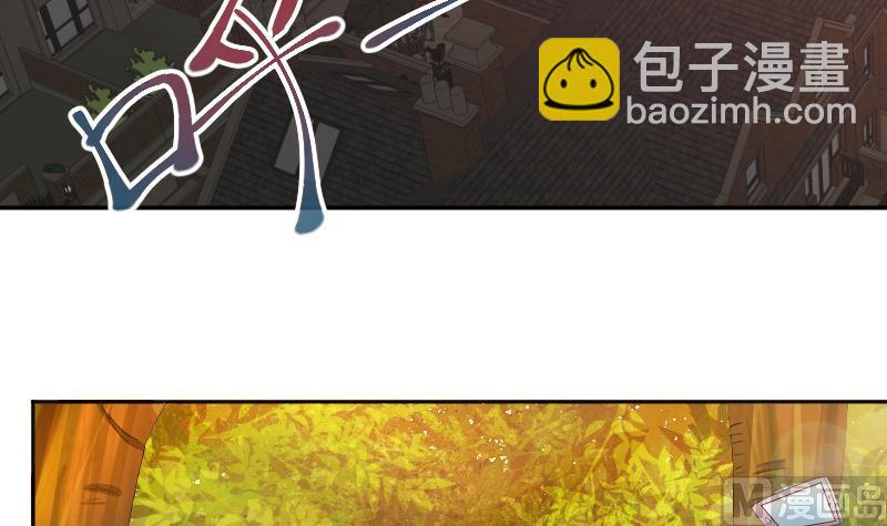 第14话 网约捉妖，线下接头-第15话