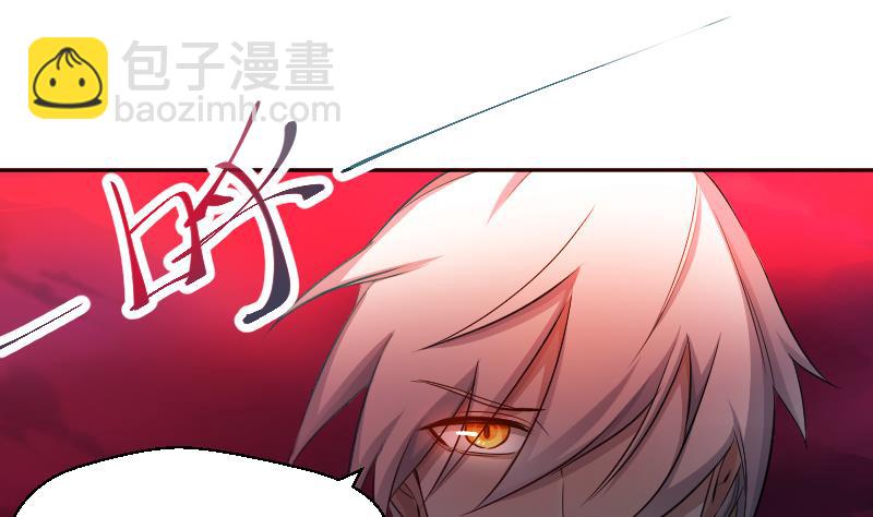 第18话 万妖重现-第19话