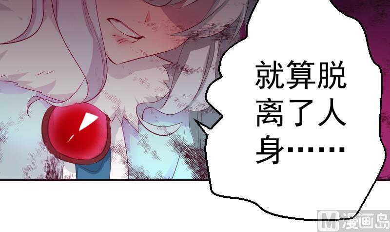 第22话 阿梓的欧派有秘密(1/2)-第23话
